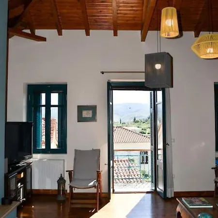 Terra Vista 公寓 Armenoí