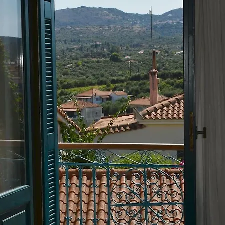 Terra Vista *