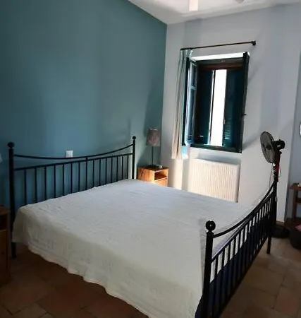 Terra Vista * Armenoí