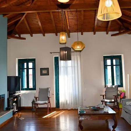 Terra Vista *