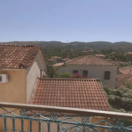 Terra Vista *